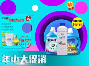 美琳芳母嬰洗護(hù)組合件，春日煥新驚喜促銷(xiāo)進(jìn)行中