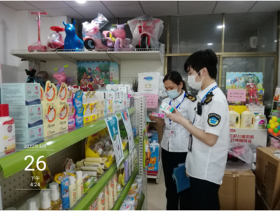 陽(yáng)山縣衛(wèi)生監(jiān)督所開(kāi)展消毒產(chǎn)品專(zhuān)項(xiàng)監(jiān)督檢查，筑牢日用品銷(xiāo)售安全防線(xiàn)